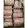 Fir gard electric NEXON JIBERT Limited 1000m 7 lite 130 kg-NEXON FARM